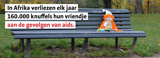 Stage Aids Fonds – STOP AIDS NOW!