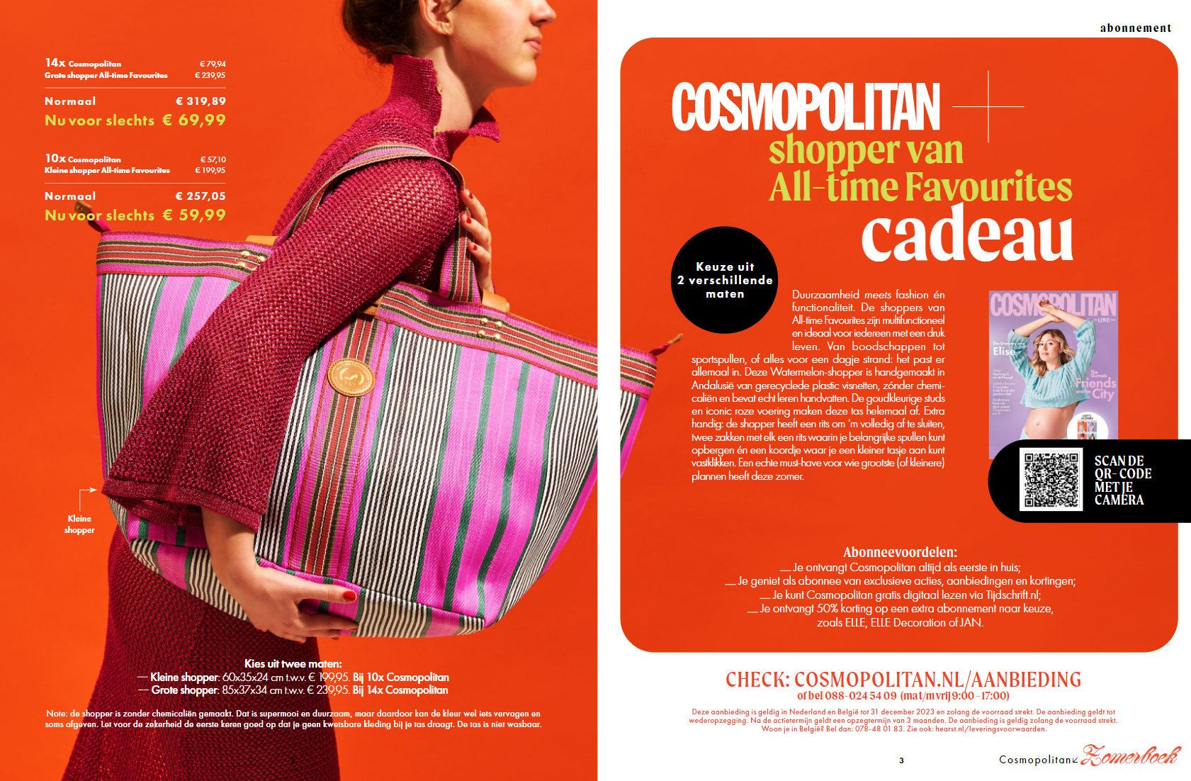 Stage als campagne marketeer bij Hearst Netherlands